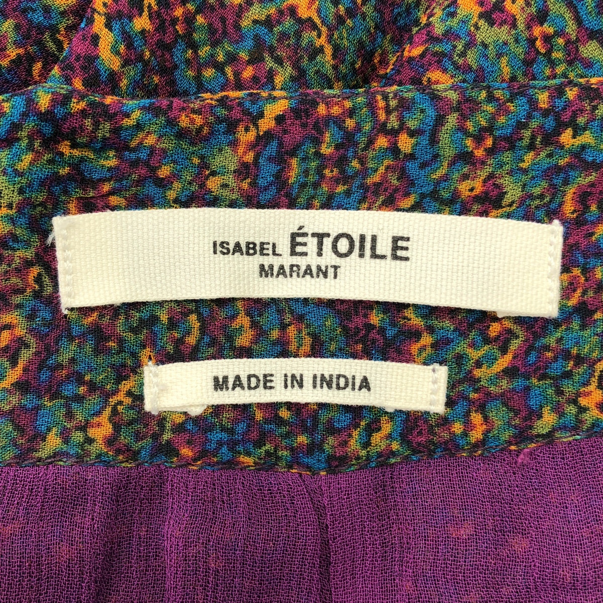 ISABEL MARANT ETOILE / 이사벨 마란에트월 | 총 무늬 랩 롱 스커트 | 34 | 멀티 컬러 | 여성