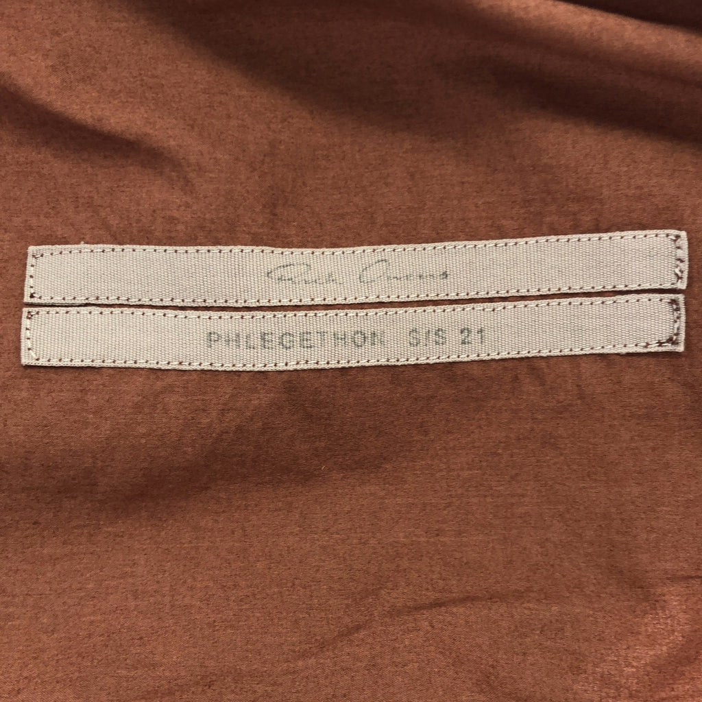 [狀況良好] Rick Owens | 2021春夏 |按扣領牧神襯衫 | 46 |布朗 |男士