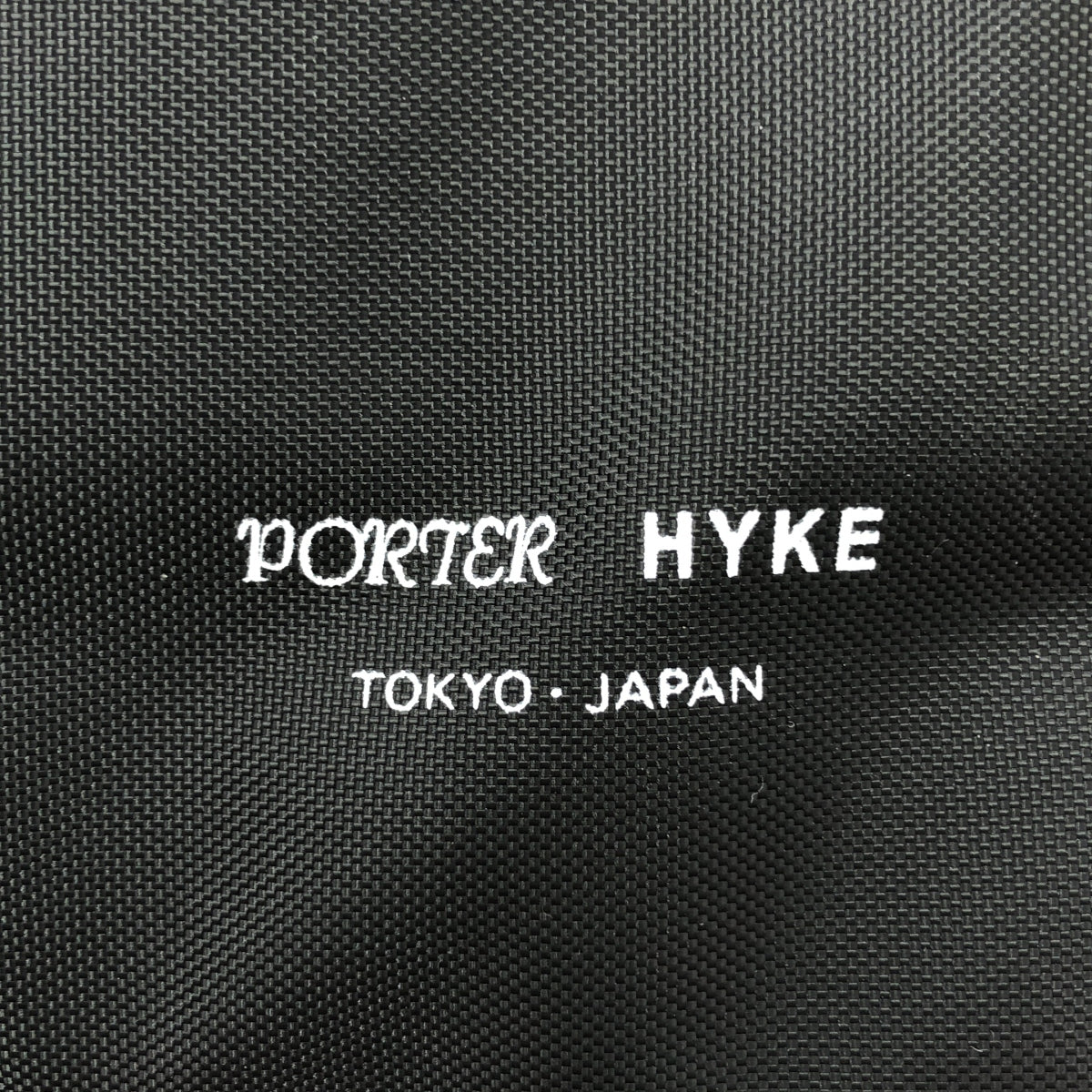 PORTER / ポーター | 2022AW | ×HYKE ハイク / 2way TOOL BAG LARGE TEFOX ツール バッグ ラージ |