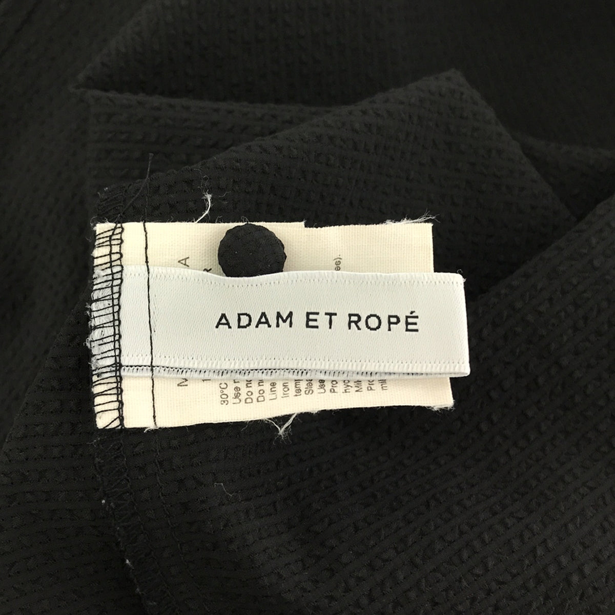 ADAM ET ROPÉ / アダムエロペ | バルーンフレンチスリーブブラウス | F | レディース