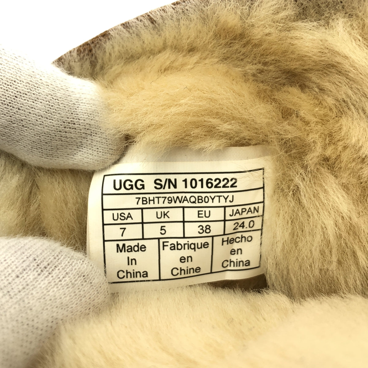 UGG | W CLASSIC MINI 經典迷你羊毛短靴 | 24公分 | 女款