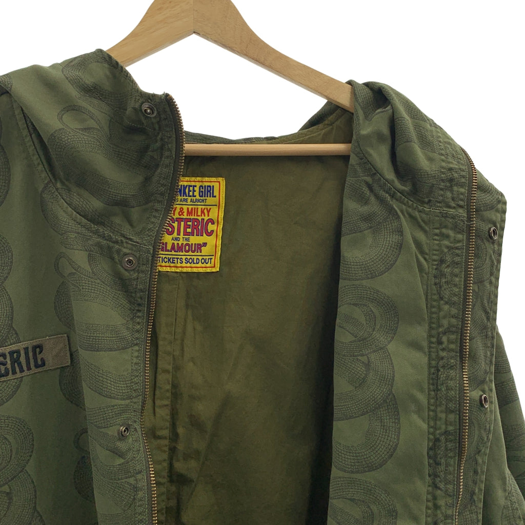 HYSTERIC GLAMOUR / 히스테릭 글래머 | SNAKE LOOP 무늬 후드 코트 / 유니섹스 | F | 남성