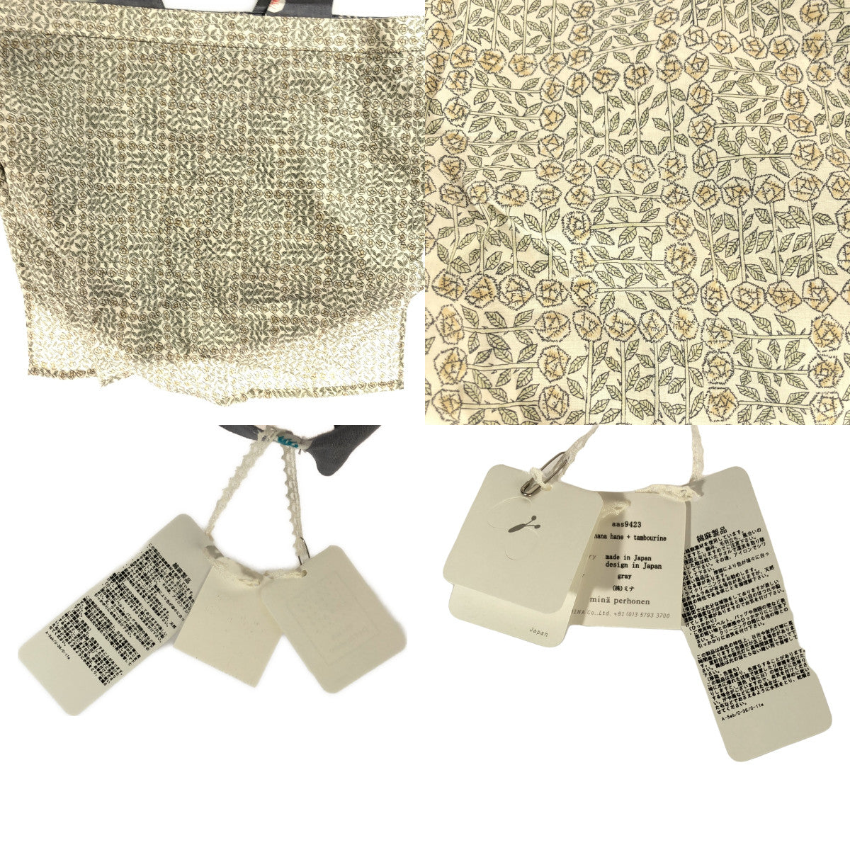 mina perhonen / mina perhonen | 2022SS | hana hane + tambourine / hana hane tambourine panini hand tote bag |