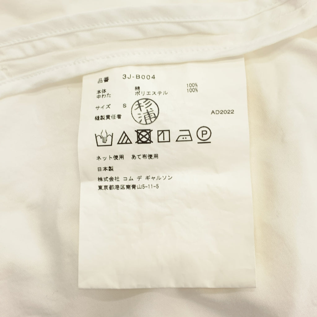 noir kei ninomiya / 느와르 케이니노미야 | 2022AW | 퍼프 컬러 비대칭 변형 셔츠 원피스 | S |