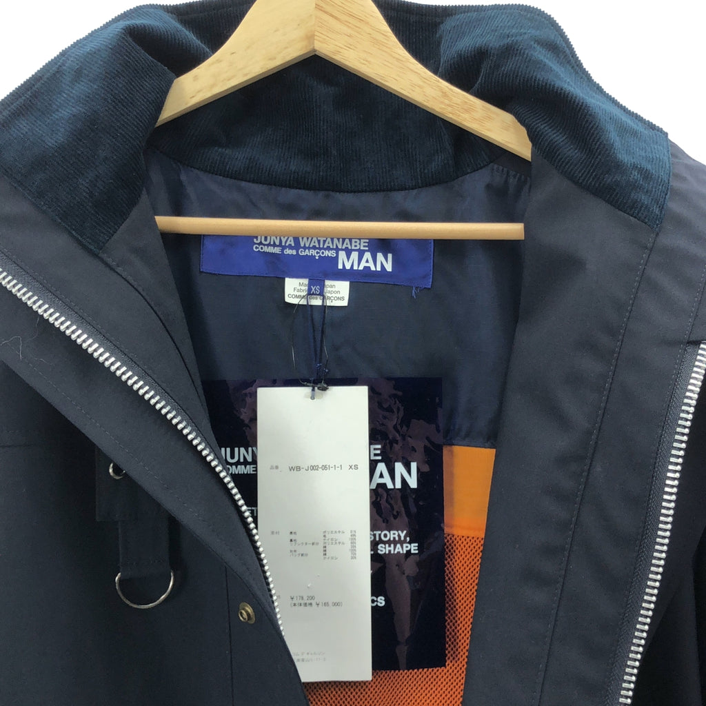 【美品】  JUNYAWATANABE COMMEdesGARCONS MAN / ジュンヤワタナベマン | 2018AW | ファイヤーマン リフレクター オーバーサイズ マウンテン ジャケット | XS | ネイビー | メンズ
