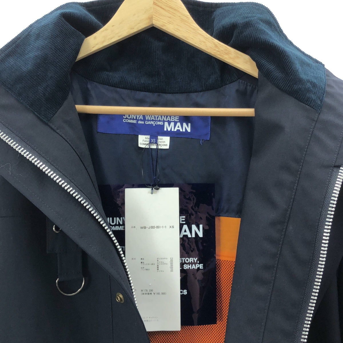 [近乎全新] JUNYAWATANABE COMME des GARÇONS MAN | 2018 秋冬 | 消防員反光超大山地夾克 | XS 碼 | 海軍藍 | 男款