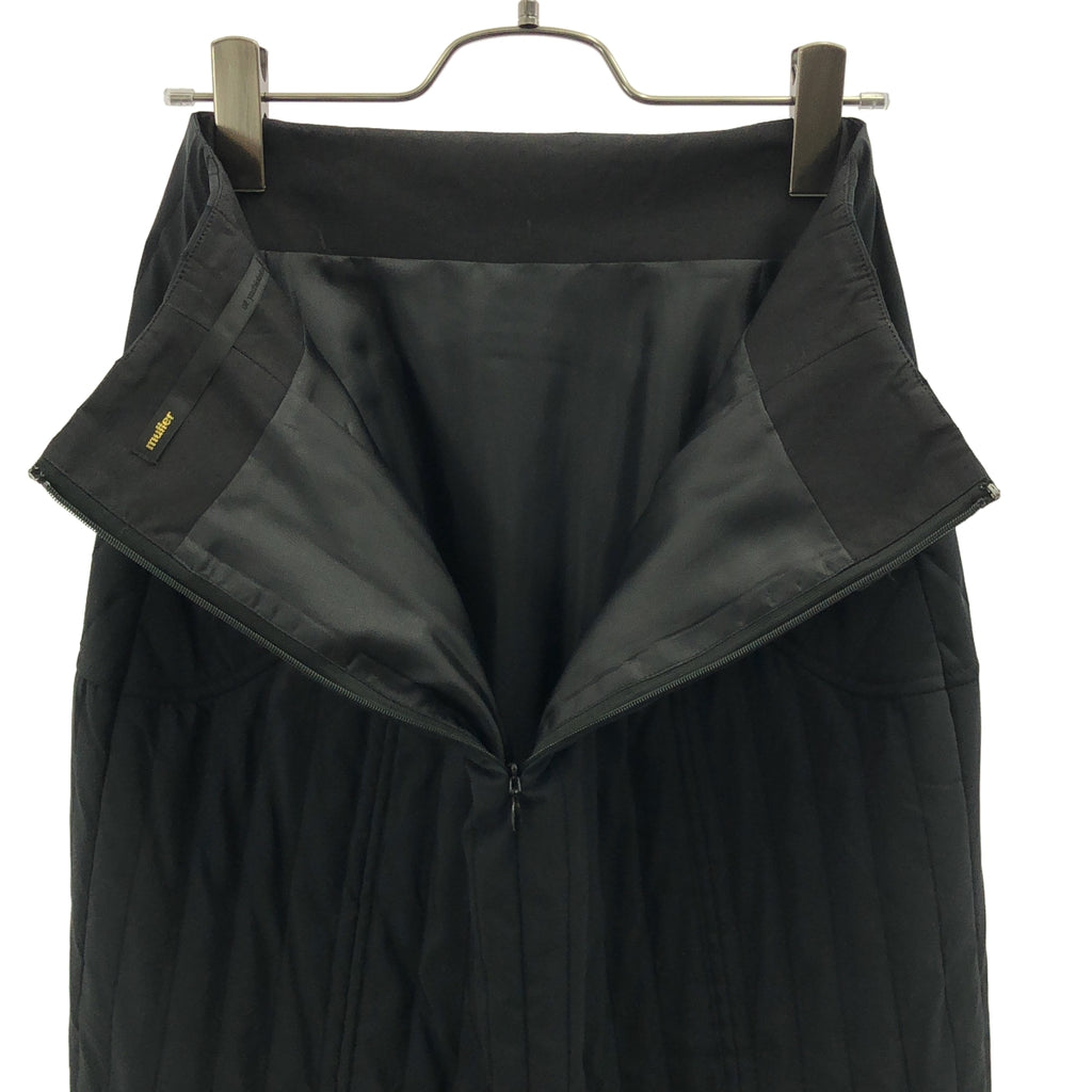 吉久保的 Muller | 條紋提花半身裙 | 38 碼 | 女款