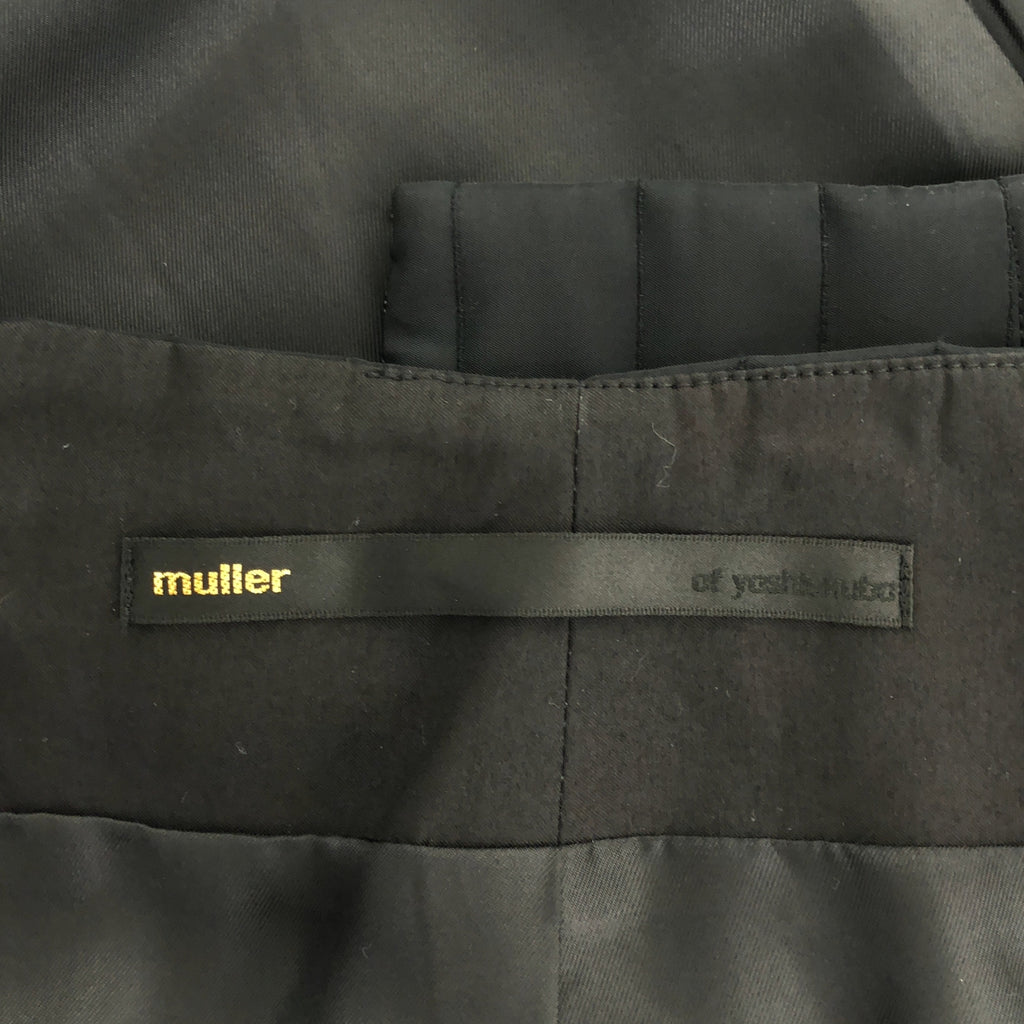 吉久保的 Muller | 條紋提花半身裙 | 38 碼 | 女款