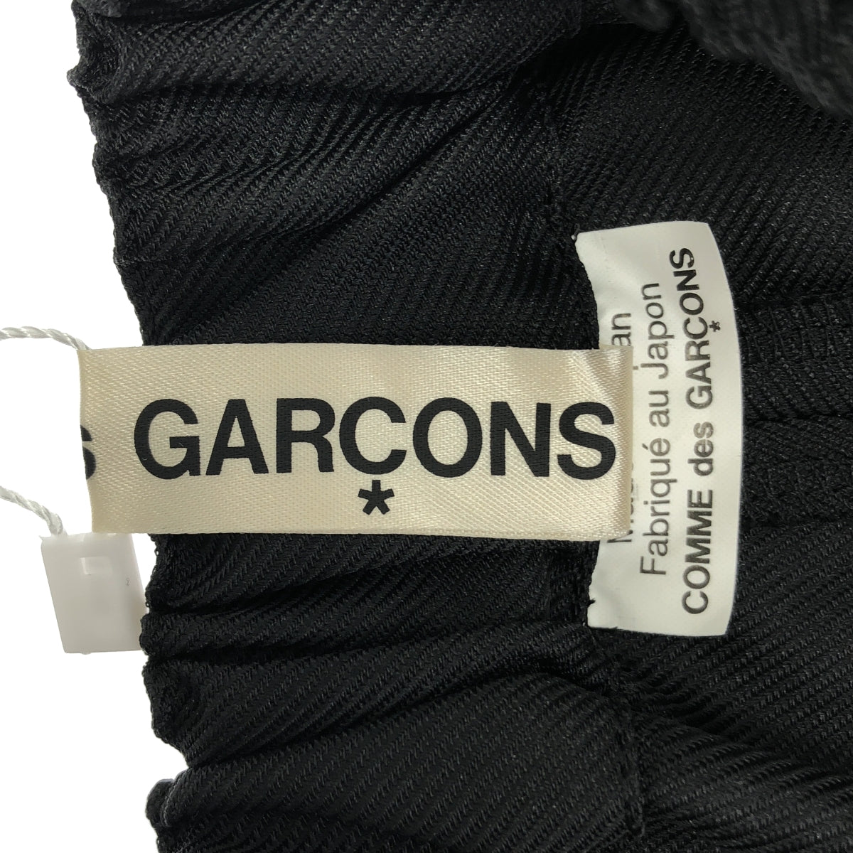 COMME des GARCONS / コムデギャルソン | 2025SS | ポリエステル ワイド イージー バルーンパンツ | S |