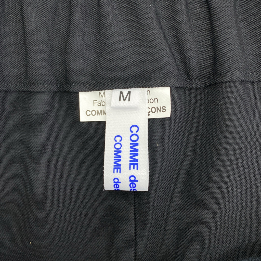COMME des GARCONS COMME des GARCONS / 콤콤 | AD2020 | 울 주름 가공 이지 스커트 | M | 여성