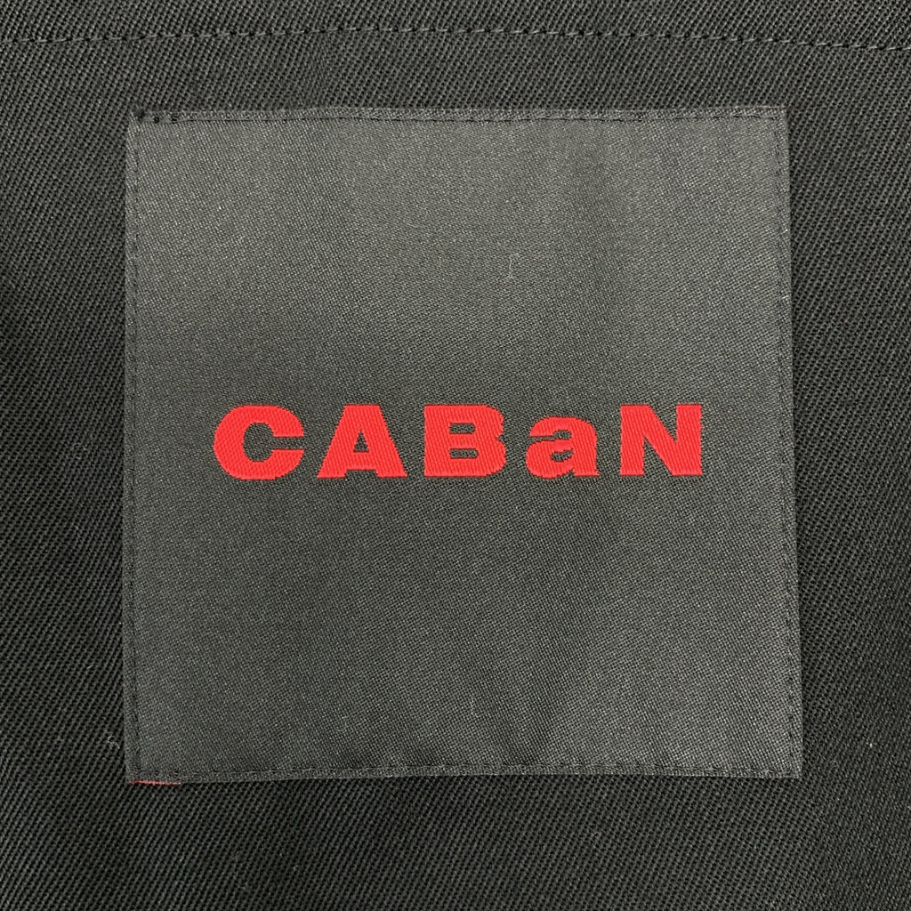 CABaN / 캐빈 | 2023AW | 로고 버튼 라이트 울 개버진 더블 브레스트 재킷 / 유니섹스 | M | 남성