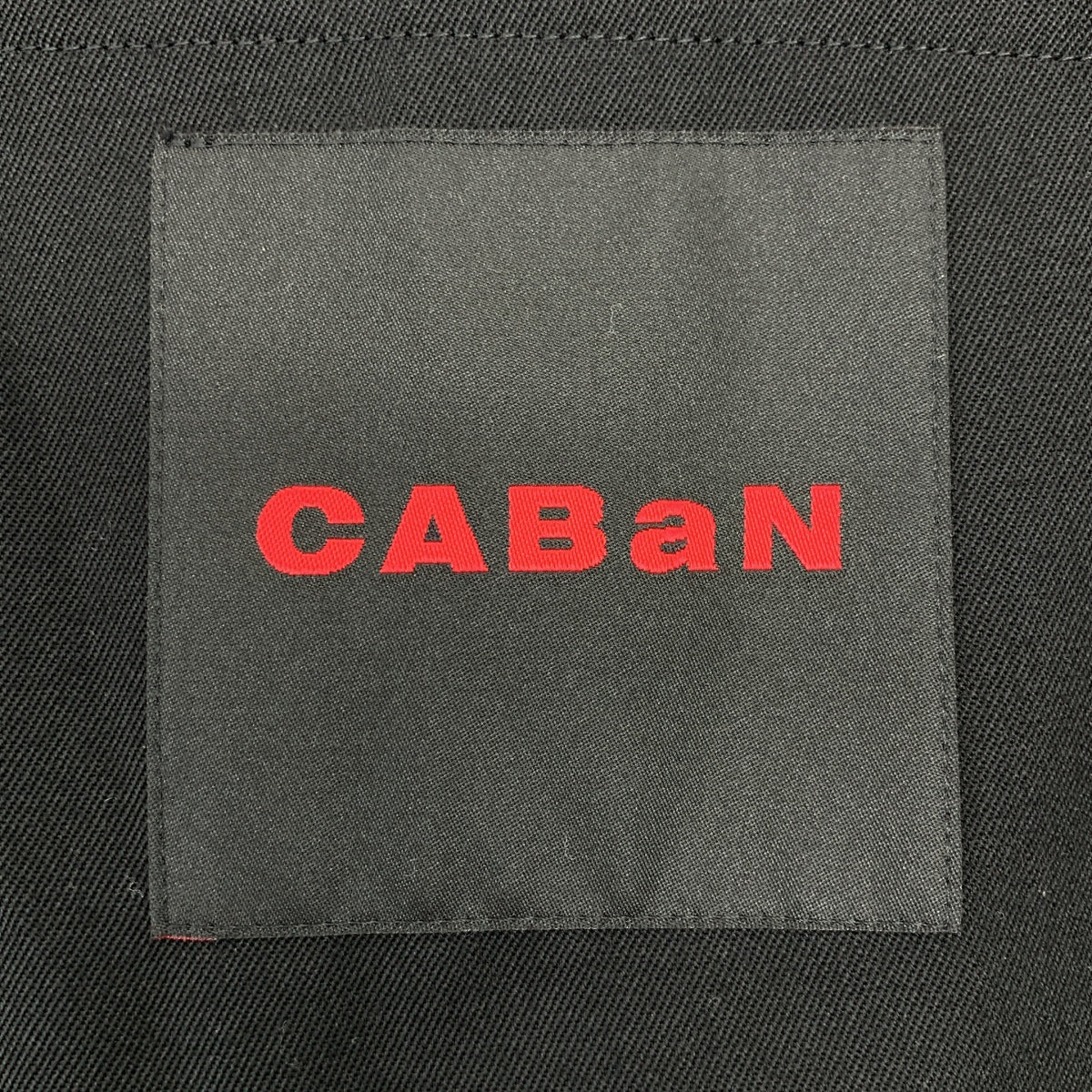 CABaN / 캐빈 | 2023AW | 로고 버튼 라이트 울 개버진 더블 브레스트 재킷 / 유니섹스 | M | 남성