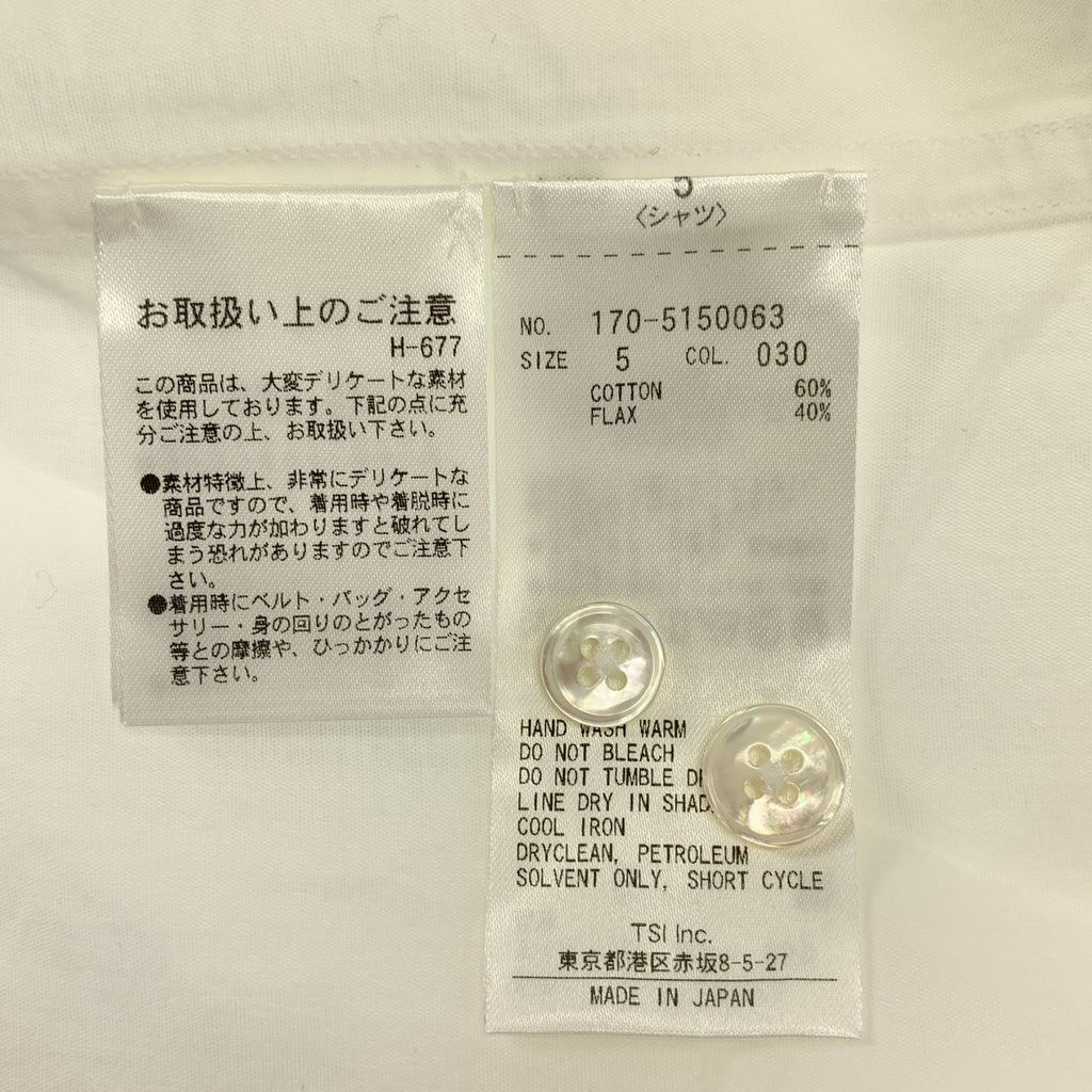 YLEVE / 일레브 | COTTON RAMY BROAD SH 코튼 라미 브로드 셔츠 | 5 | 남성