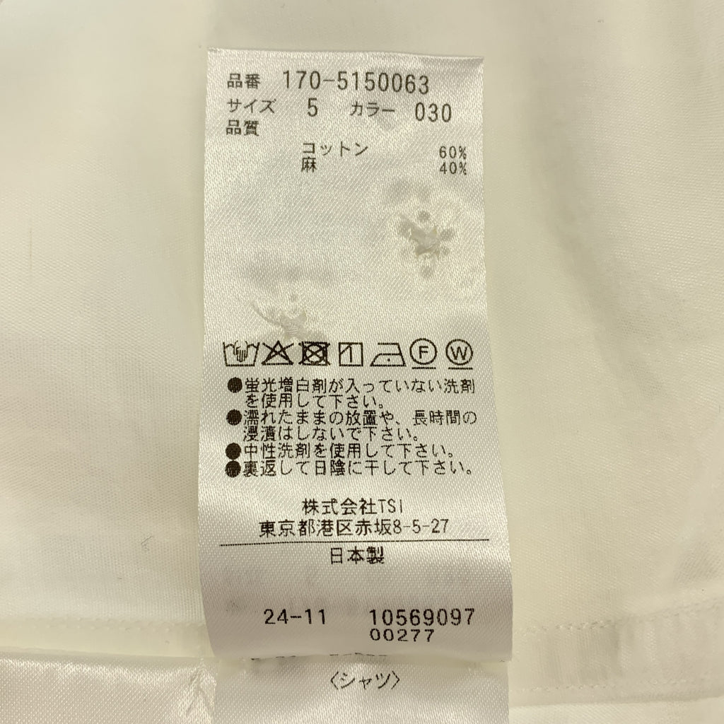 YLEVE / 일레브 | COTTON RAMY BROAD SH 코튼 라미 브로드 셔츠 | 5 | 남성