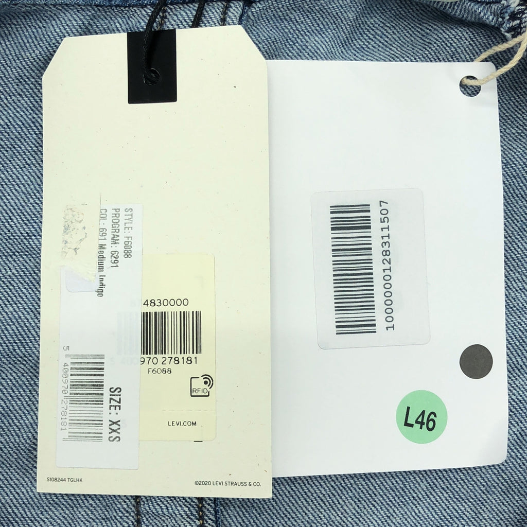 Ganni / ガニー | × Levis デニム ダメージ加工 フリルカラーシャツ | XXS | インディゴ | レディース