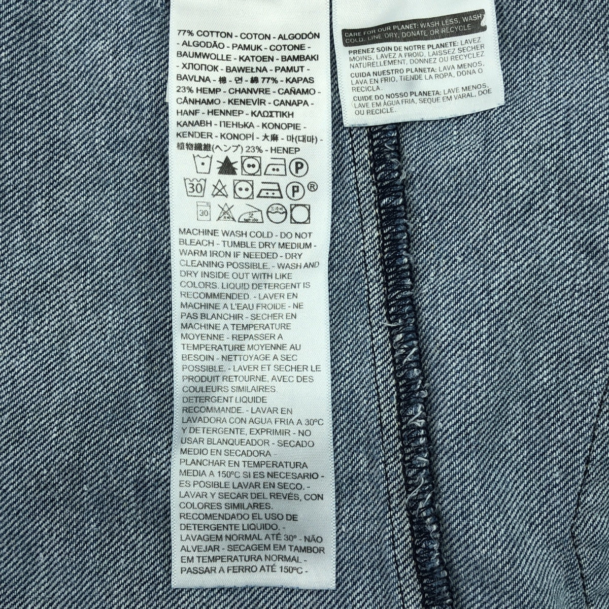 Ganni / ガニー | × Levis デニム ダメージ加工 フリルカラーシャツ | XXS | インディゴ | レディース