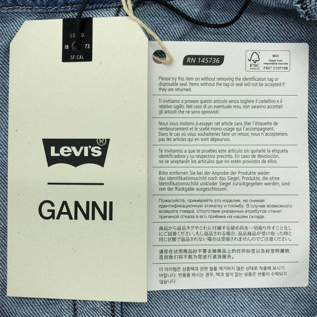 Ganni / ガニー | × Levis デニム ダメージ加工 フリルカラーシャツ | XXS | インディゴ | レディース