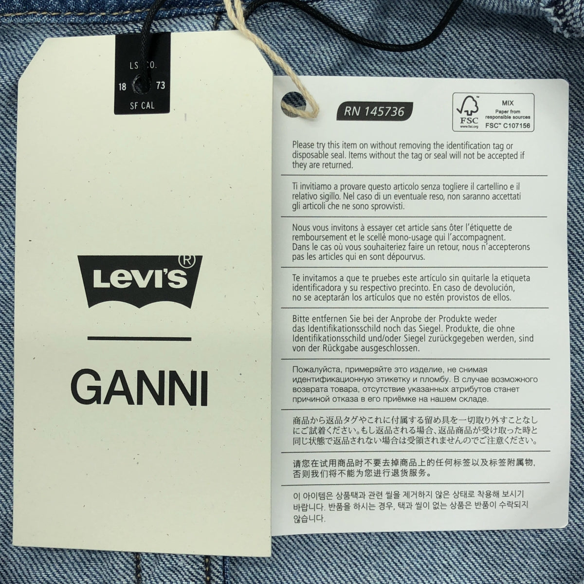 Ganni / ガニー | × Levis デニム ダメージ加工 フリルカラーシャツ | XXS | インディゴ | レディース