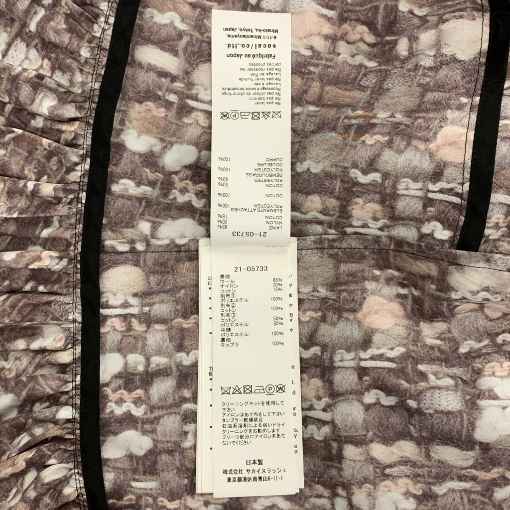 sacai / 사카이 | Tweed Coat / 트위드 주름 전사 인쇄 푸드 코트 | 1 | 여성