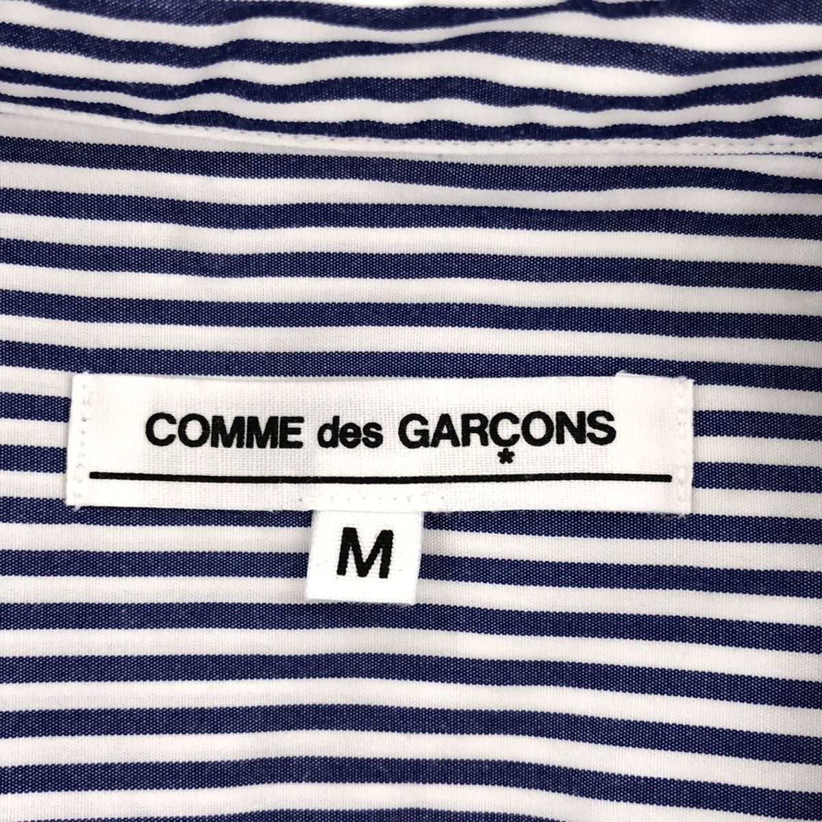 COMME des GARCONS / 컴데 갤슨 | AD2011 | GOOD DESIGN SHOP 코튼 스트라이프 셔츠 | M |