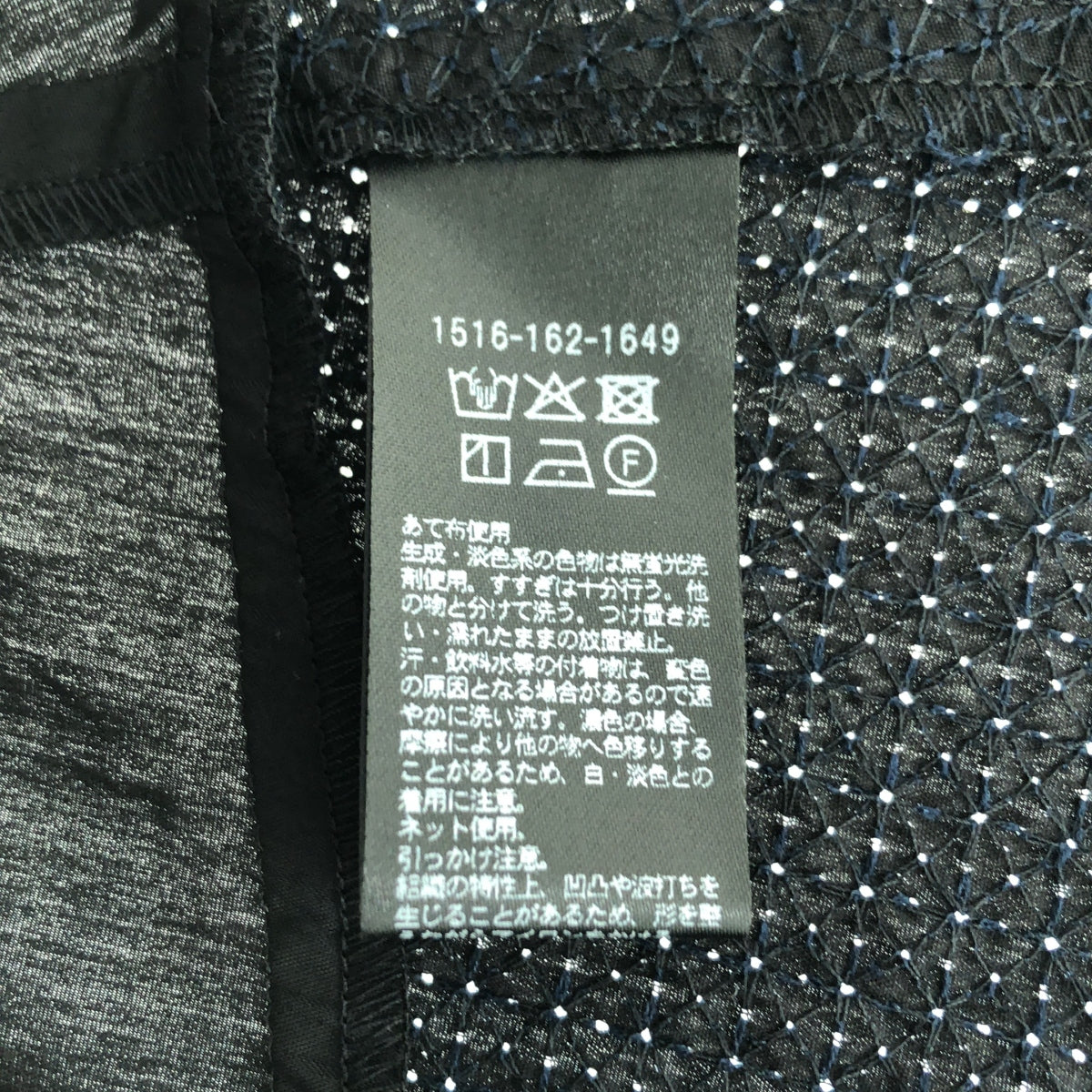 UNITED ARROWS / 유나이티드 애로즈 | 엠브로이드리 돌먼 슬리브 블라우스 셔츠 |