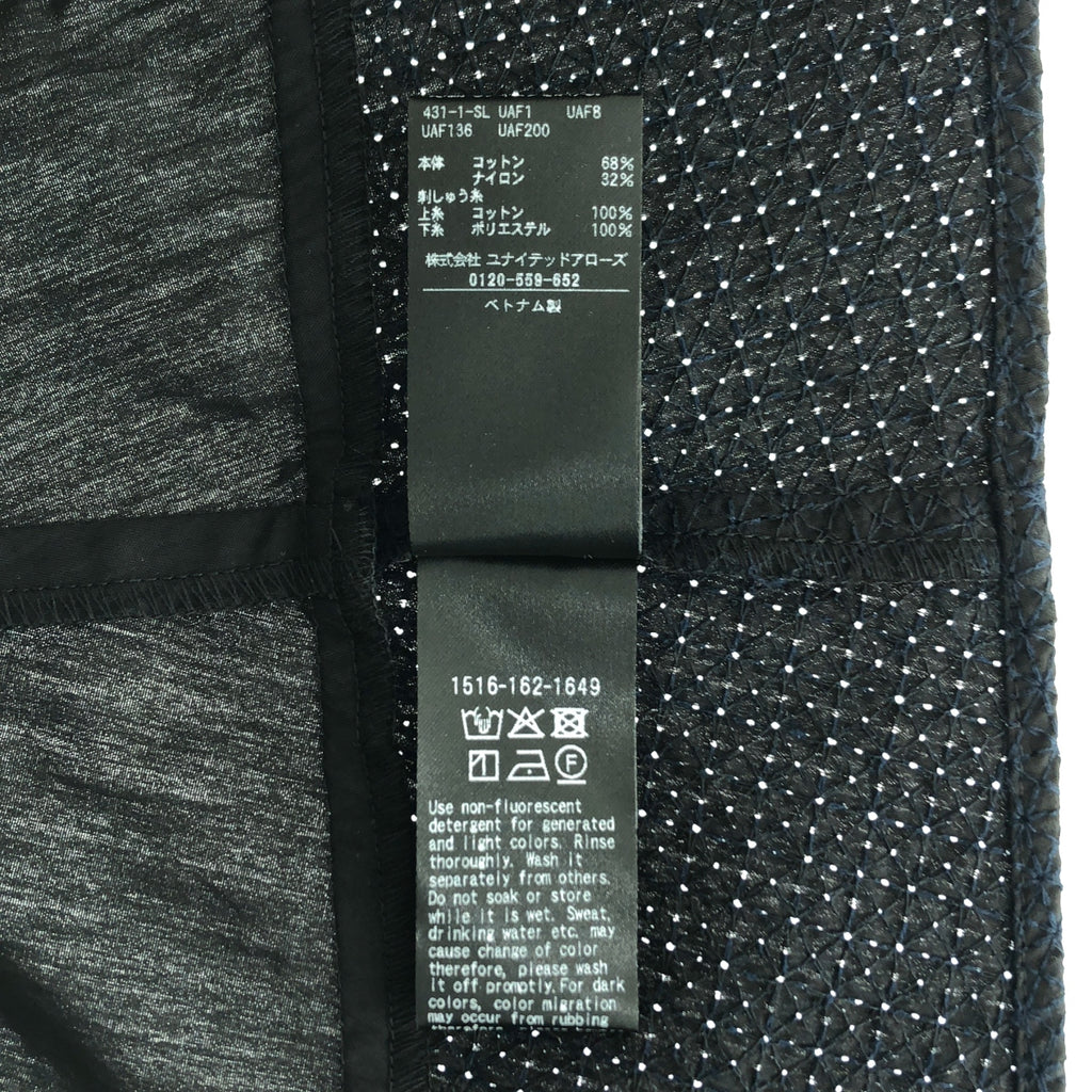 UNITED ARROWS / 유나이티드 애로즈 | 엠브로이드리 돌먼 슬리브 블라우스 셔츠 |