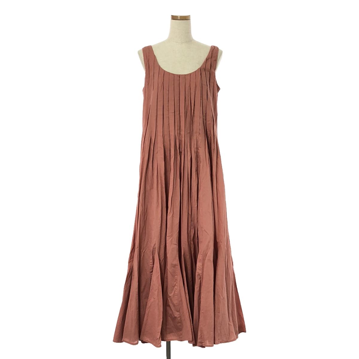 MARIHA | Sleeveless voluminous long dress / Fully lined | Pink | Women's