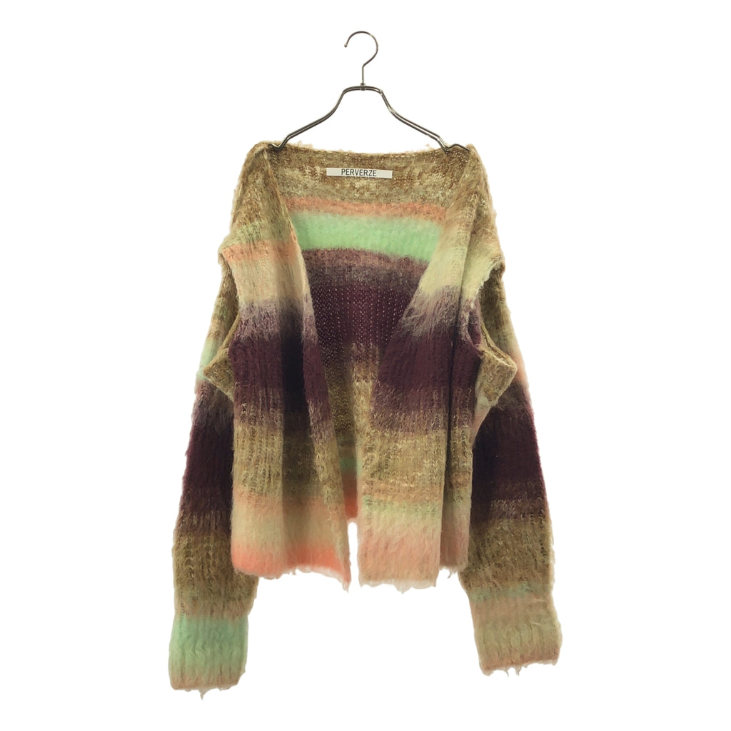 PERVERZE 漸層條紋寬開襟衫，成色極佳 | F 碼 | 多色 | 女款