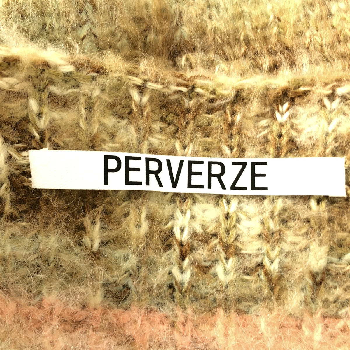 PERVERZE 漸層條紋寬開襟衫，成色極佳 | F 碼 | 多色 | 女款