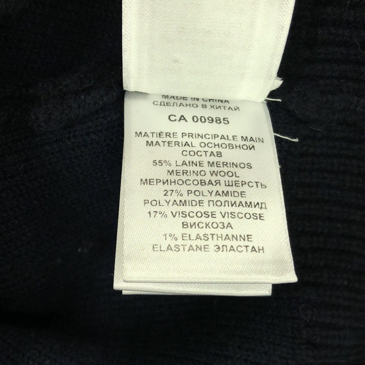 【美品】  ISABEL MARANT ETOILE / イザベルマランエトワール | FANCY SWEATER ハーフジップ ニット プルオーバー | S | ネイビー | レディース