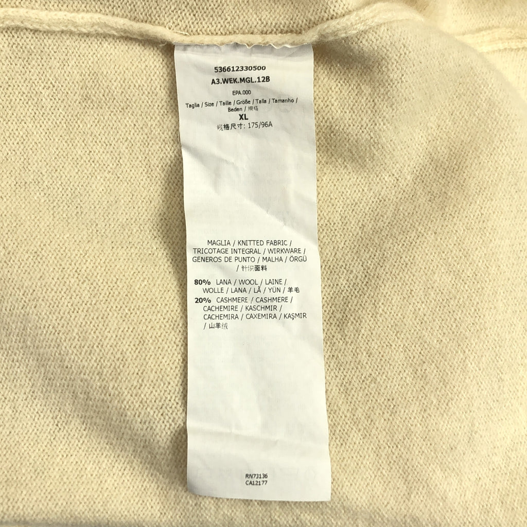 WEEKEND MAX MARA | 羊絨與羊毛高領針織毛衣 | XL | 米色 | 女款