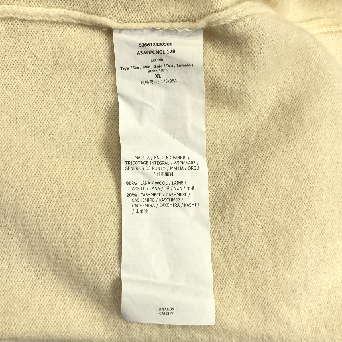 WEEKEND MAX MARA / ウィークエンドマックスマーラ | カシミヤ ウール タートルネック ニット セーター | XL | ベージュ | レディース