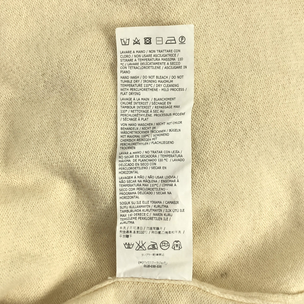WEEKEND MAX MARA | 羊絨與羊毛高領針織毛衣 | XL | 米色 | 女款