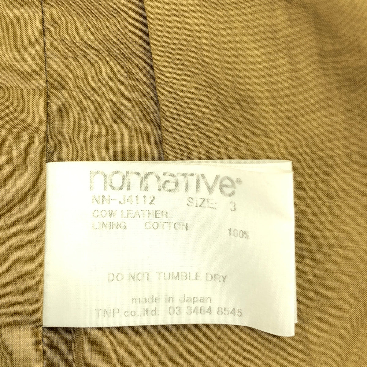 nonnative / ノンネイティブ | RANCHER JACKET COW LEATHER by ECCO レザー ランチャージャケット | 3 | メンズ