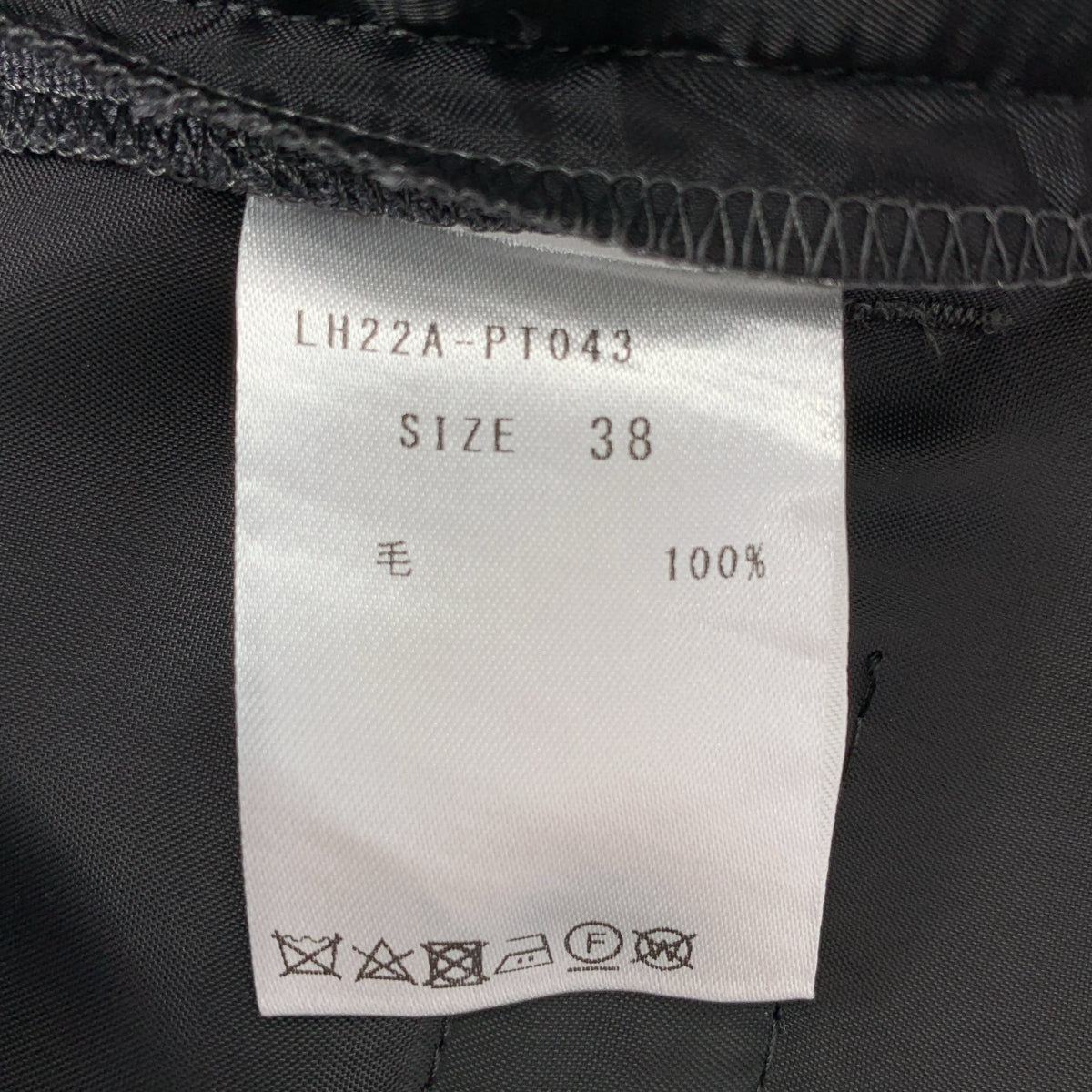 【美品】  LOHEN / ローヘン | タック ワイド スラックス パンツ | 38 | グレー | レディース