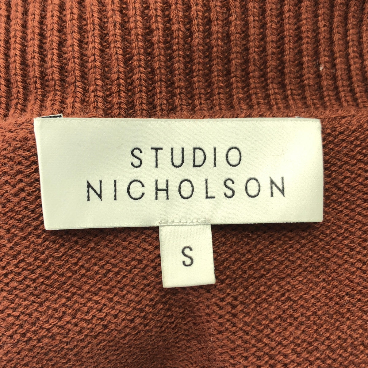 Studio Nicholson / スタジオニコルソン | ハイネックセーター TEMPEST ニット | S | ブラウン | メンズ
