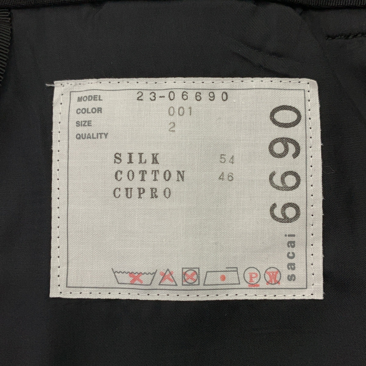 【美品】  sacai / サカイ | シルク コットン サイドライン フレア スラックス パンツ | 2 | ブラック | レディース