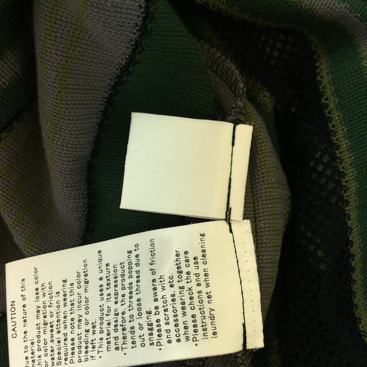 Mame Kurogouchi / 마메쿠로고우치 | 2023AW | Raschel Jersey Torchon Lace Stripe Top 토션 레이스 탑스 | 1 | 그린 | 여성