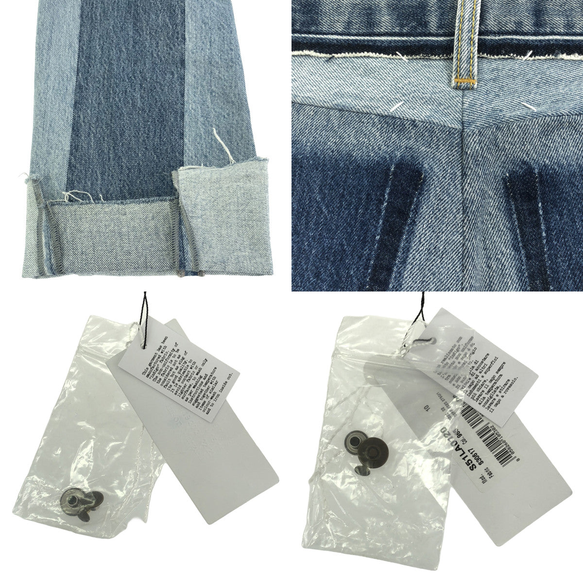 【미품】 Maison Margiela / 메종 마르제라 | 2020AW | CONTRACT REBUILD JEANS / 컨스트럭트 재구축 컷오프 데님 팬츠 | 36 | 인디고 | 여성