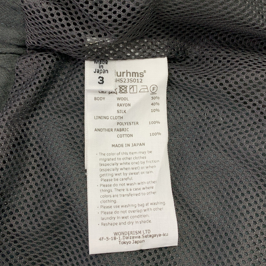 blurhms / 브람스 | 2023SS | Wool Rayon Silk Track Jacket / 풀 Zip 트럭 오버 재킷 | 3 | 남성