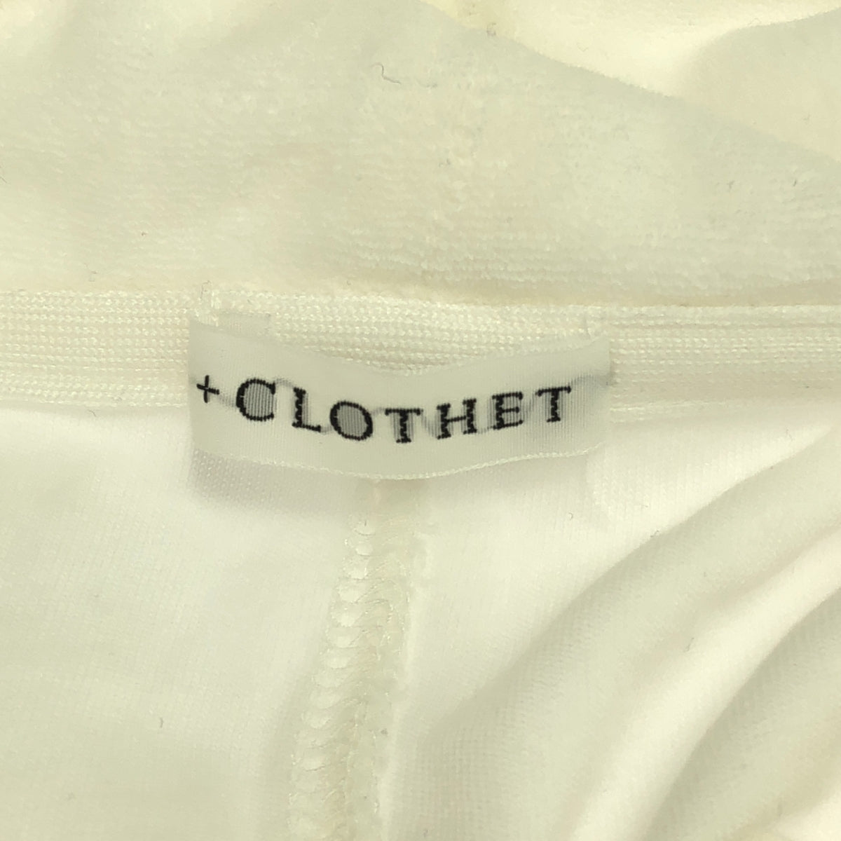 +衣服 / Cross Closet |微型絨毛連帽衫 / 棉質全拉鍊連帽衫 |尺寸 3 |白色 |男士