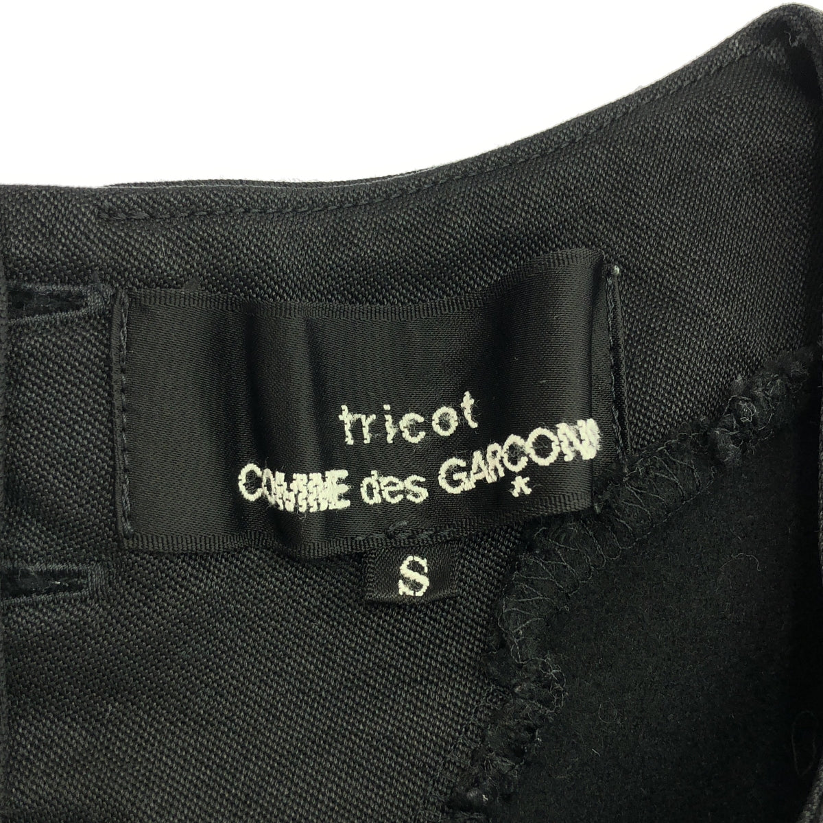 tricot COMME des GARCONS / トリココムデギャルソン | 2009AW | ボックスシルエット プルオーバー クルーネックワンピース | S | ブラック | レディース