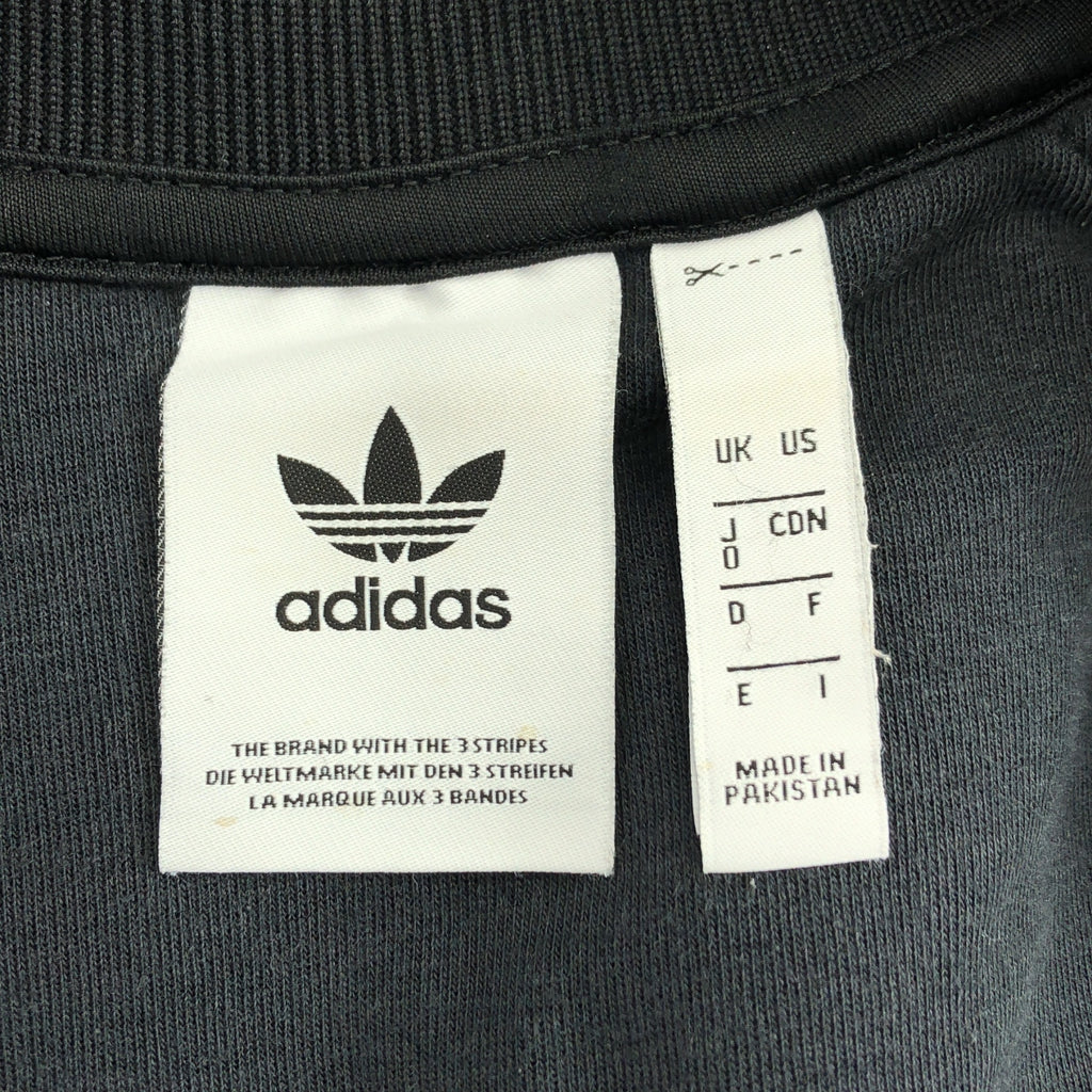 adidas SST 運動上衣/場邊運動外套 | O 碼 | 黑色 | 男款