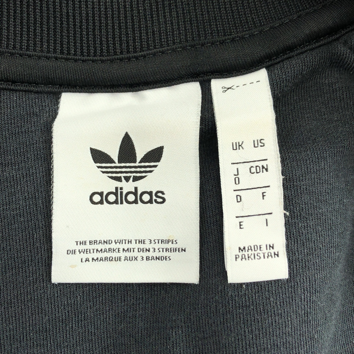 adidas SST 運動上衣/場邊運動外套 | O 碼 | 黑色 | 男款