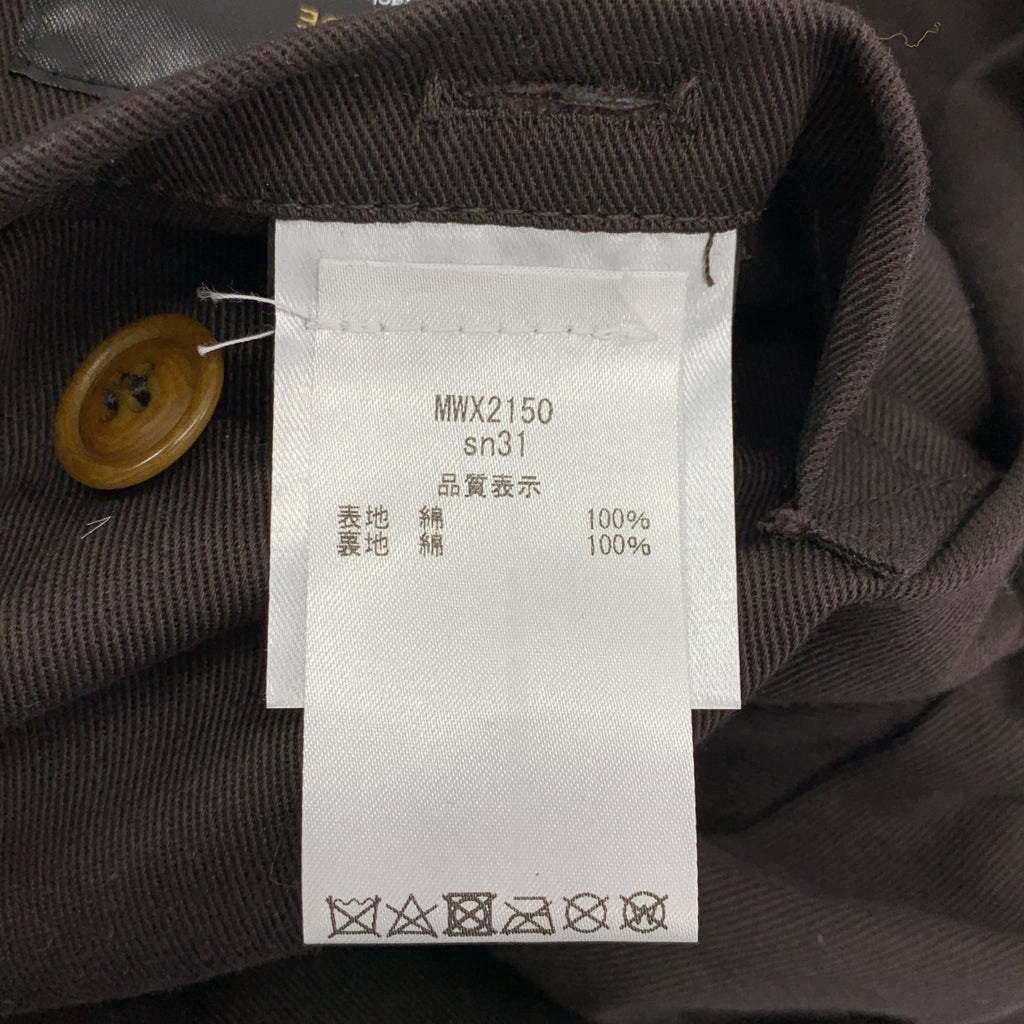 Barbour HARLOW 蠟棉夾克 | 男款 | M碼