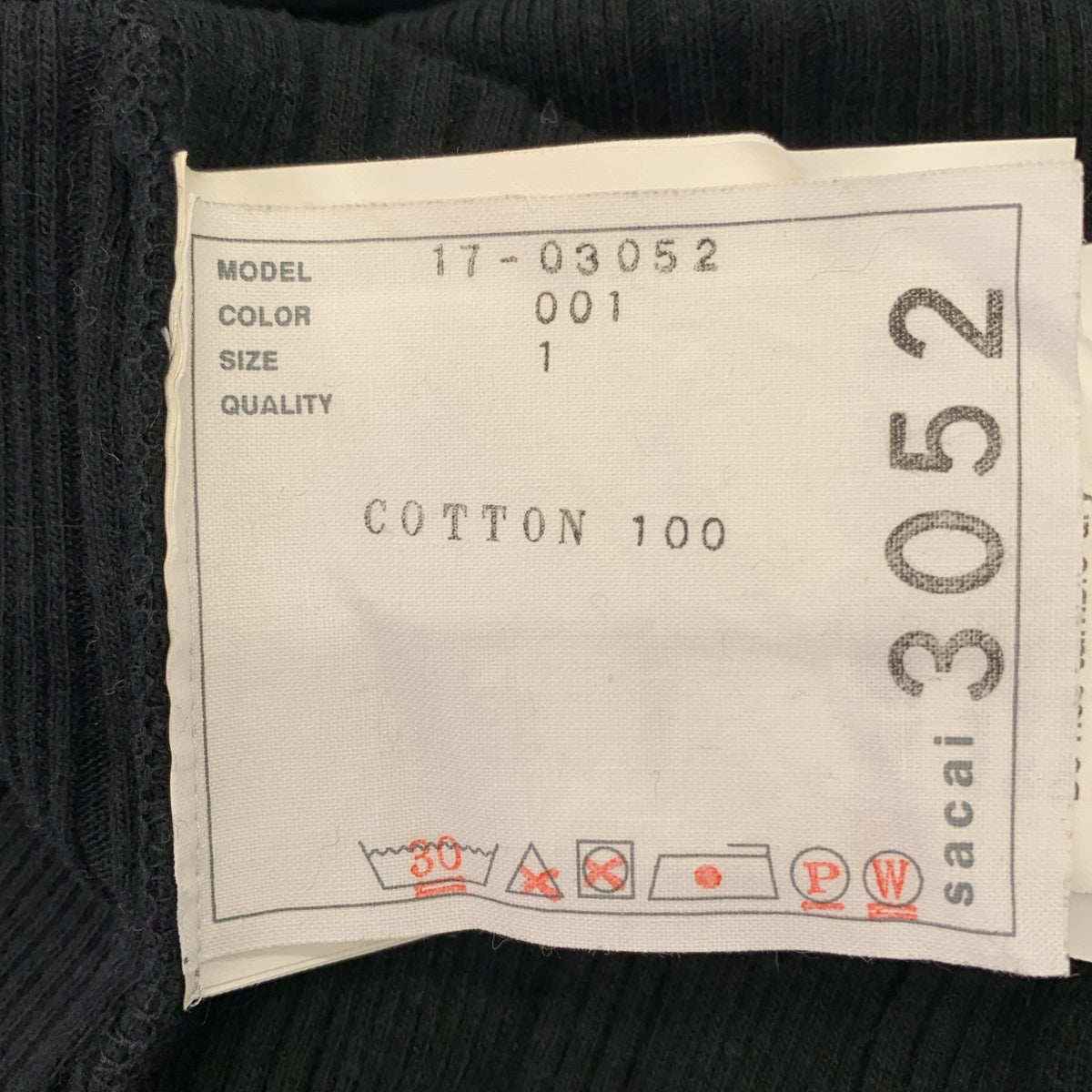 sacai / サカイ | 後綁帶羅紋上衣 | 1 | 黑色 | 女款