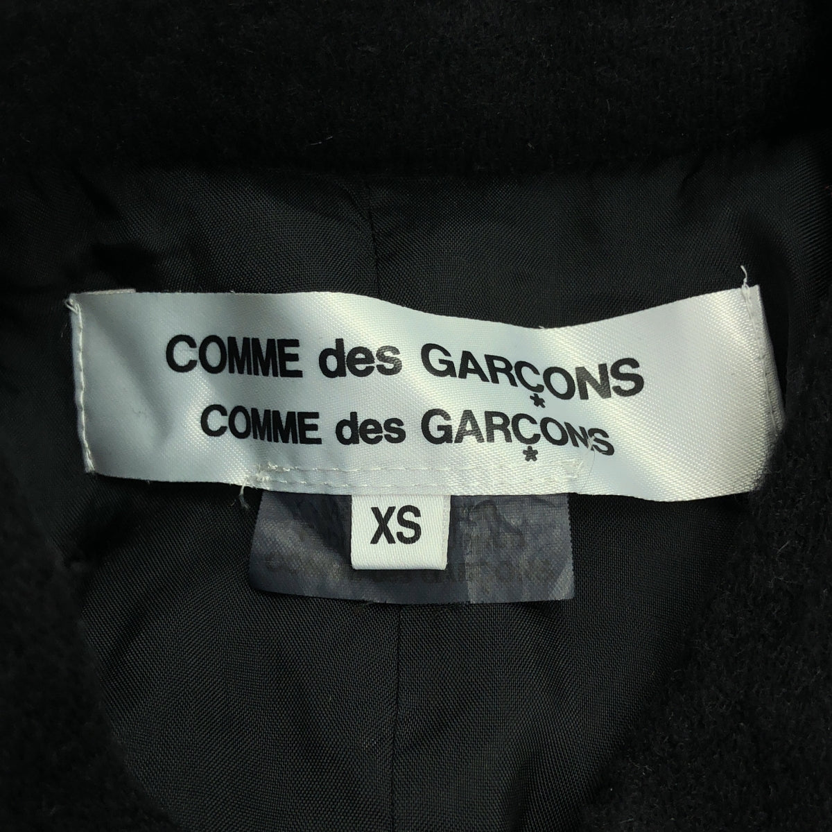 COMME des GARCONS COMME des GARCONS / コムコム | 2022AW | ウール 縮絨 裾ギャザー チャイナ ジャケット | XS | レディース