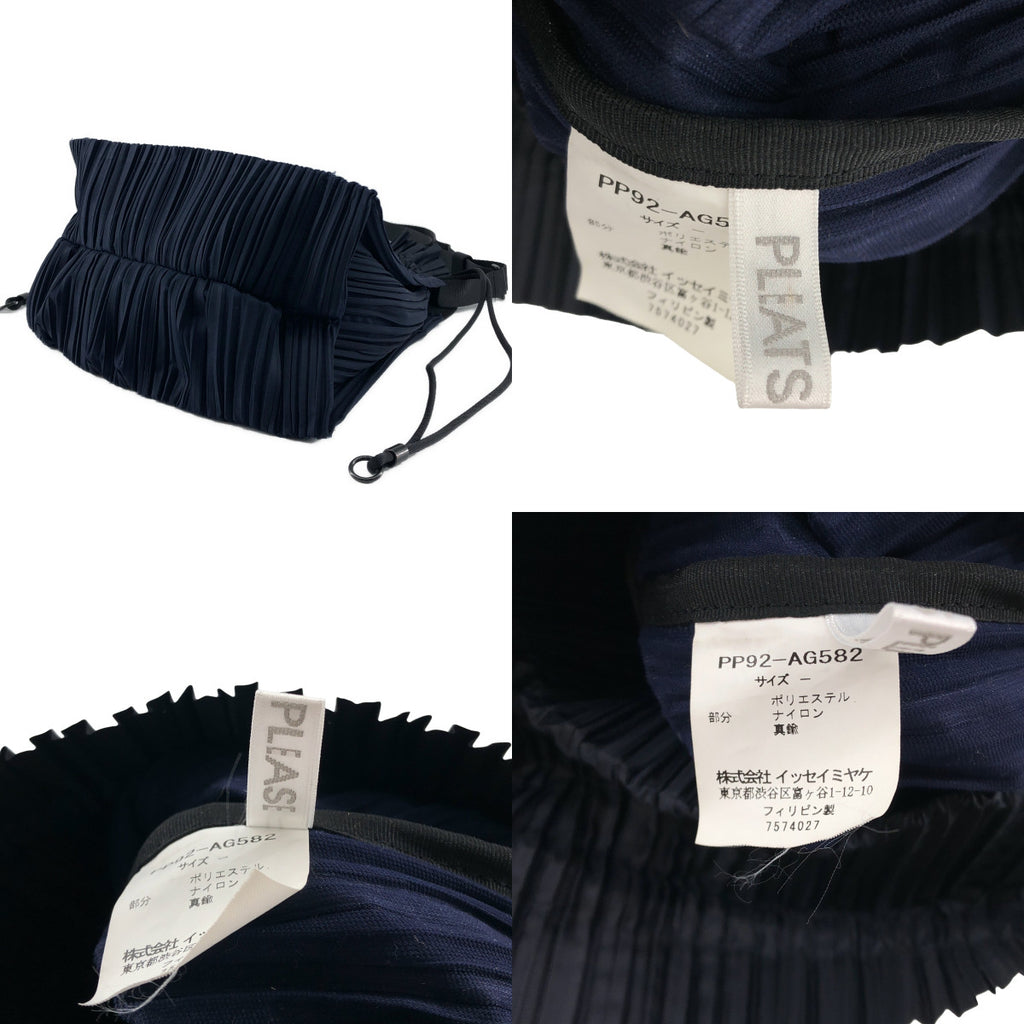 PLEATS PLEASE ISSEY MIYAKE / プリーツプリーズイッセイミヤケ | プリーツ ショルダーバッグ |