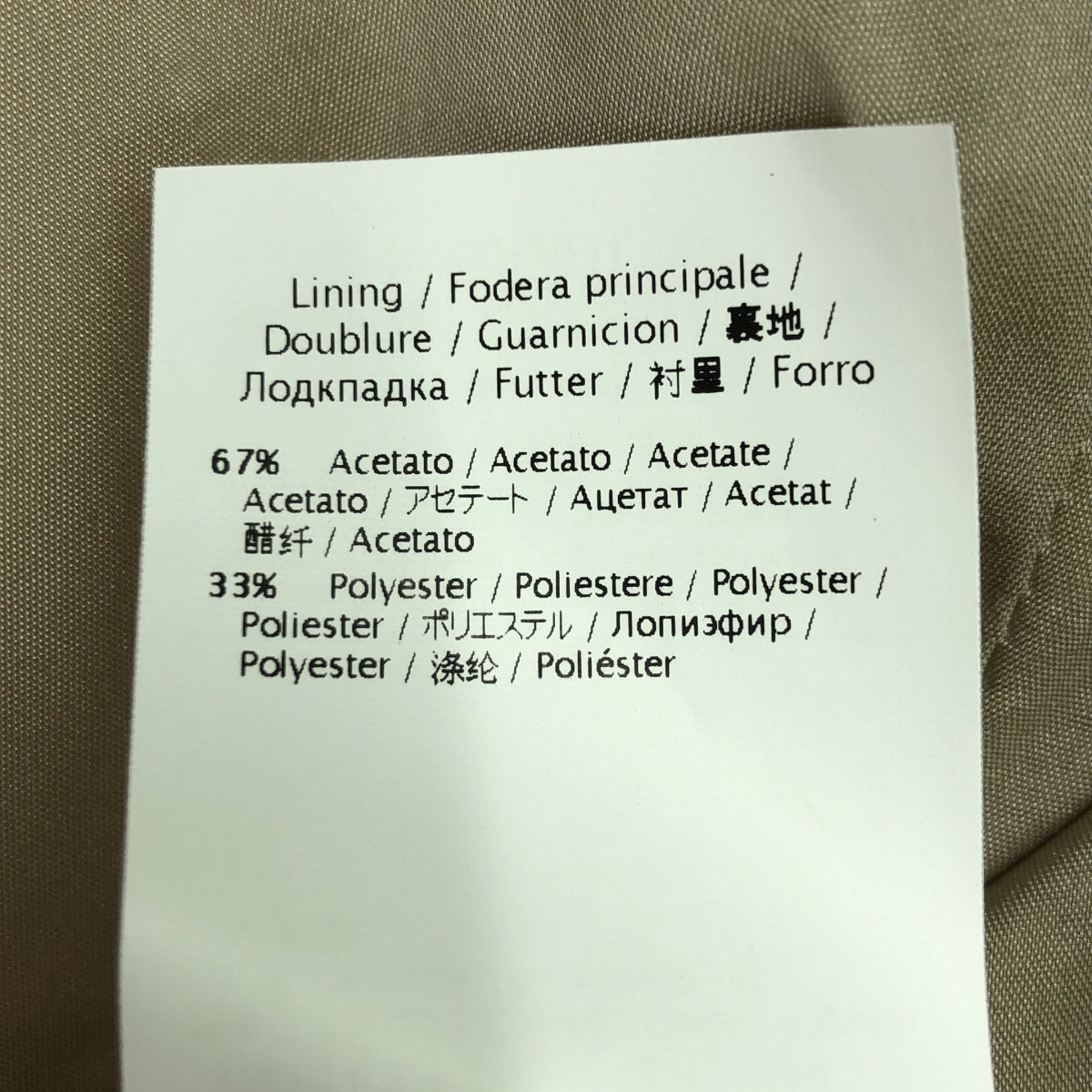 RED VALENTINO / レッドヴァレンティノ | リネン混 ラウンドカラー パフスリーブ ジャケット | 38 | ベージュ | レディース