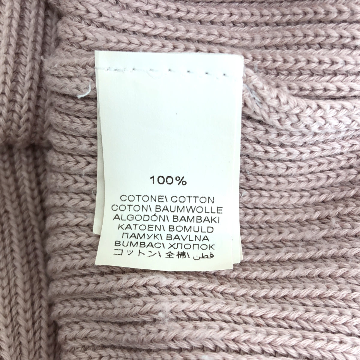 BRUNELLO CUCINELLI / ブルネロクチネリ | コットン ビジュー装飾 クルーネック リブニット | XS | レディース